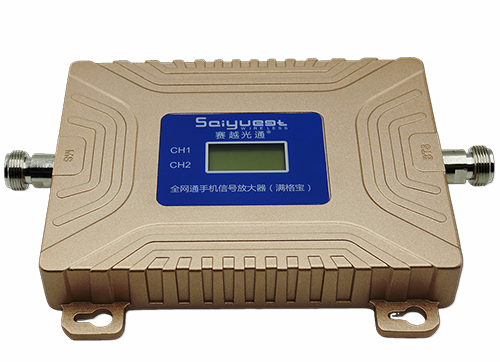 长白双频手机信号放大器200㎡