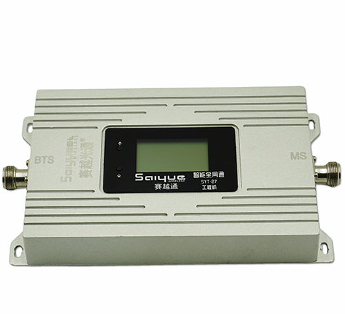 长白单频手机信号放大器800㎡