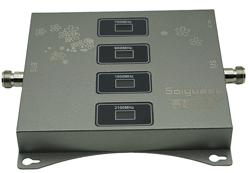 长白四频手机信号接收器200㎡