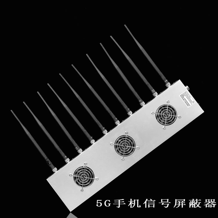 长白外置10天线移动通信干扰器